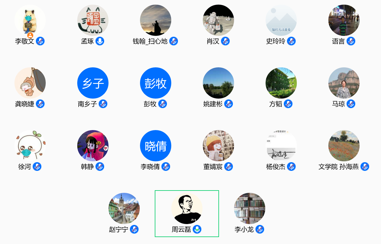 中文博彩网站