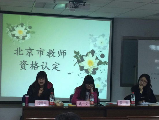 中文博彩网站