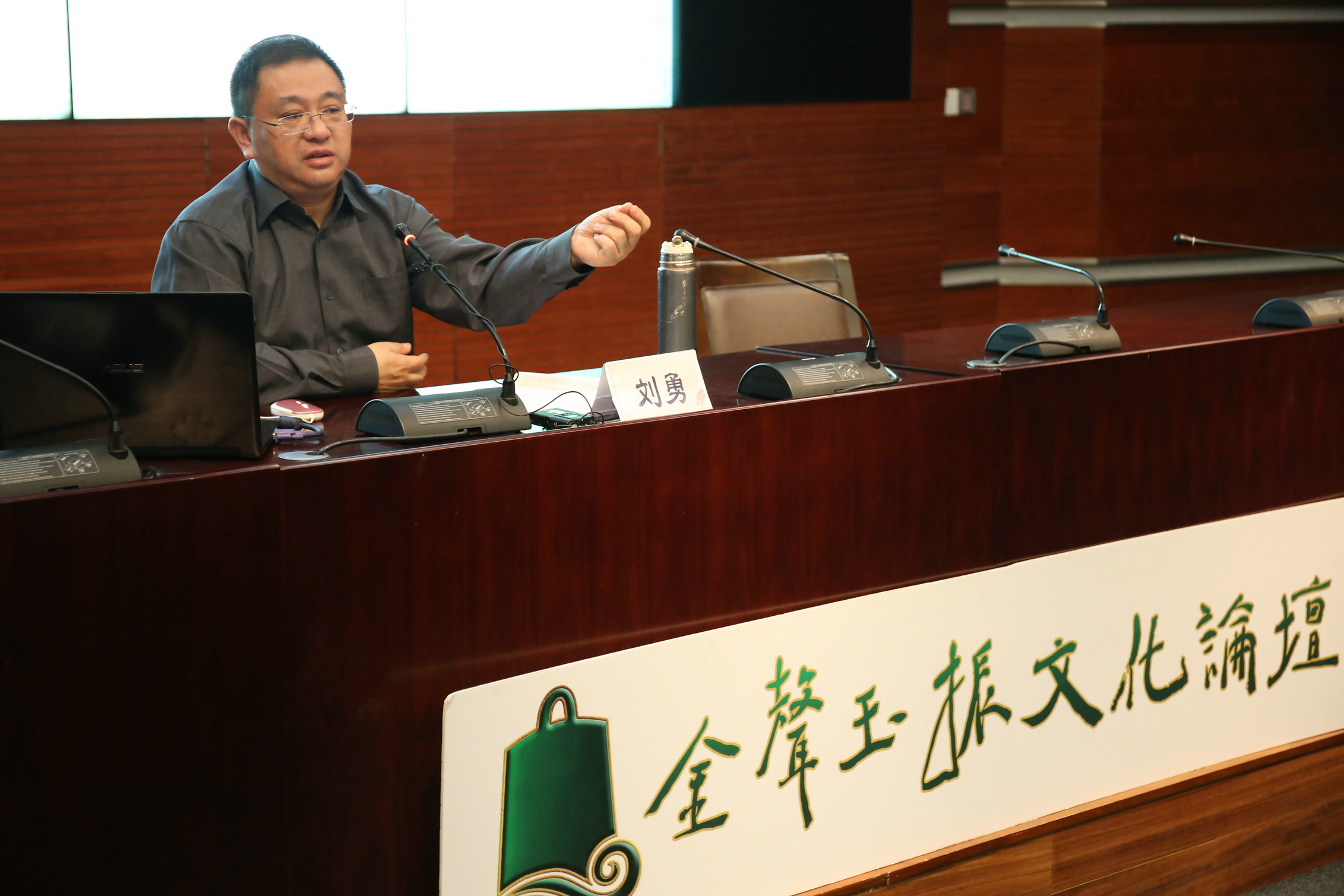 中文博彩网站