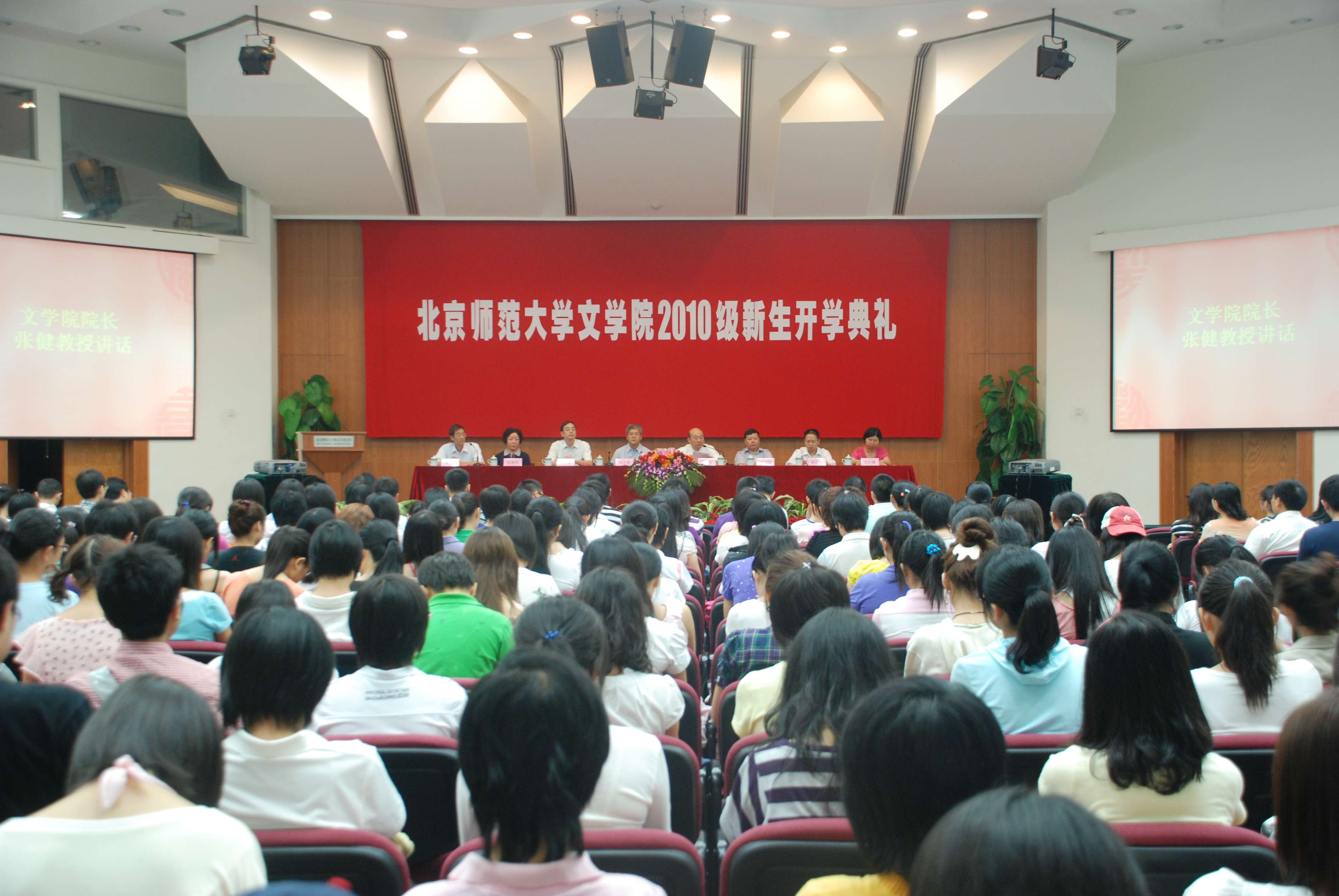 中文博彩网站