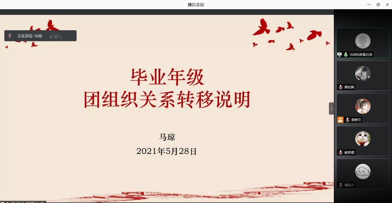 中文博彩网站