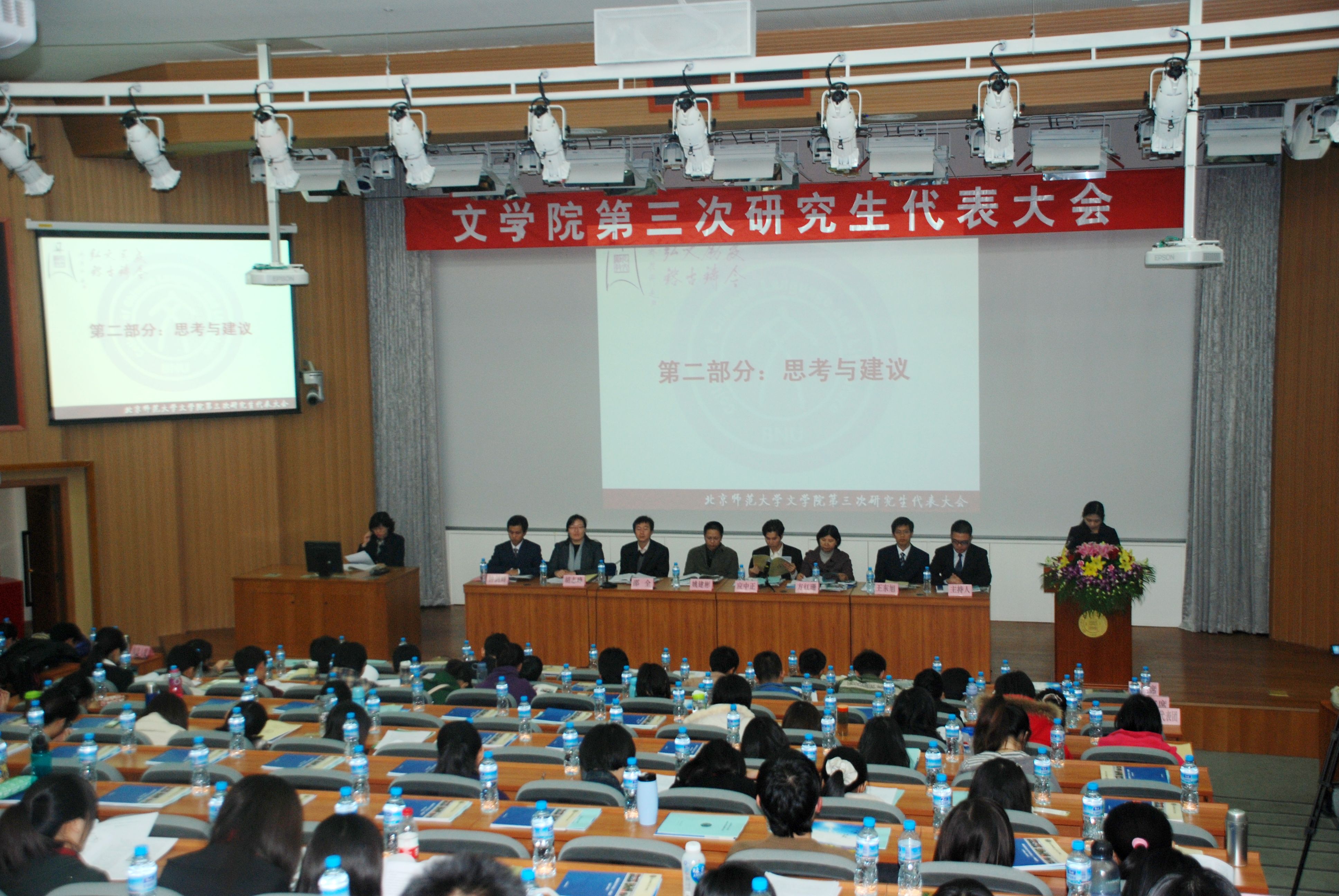 中文博彩网站