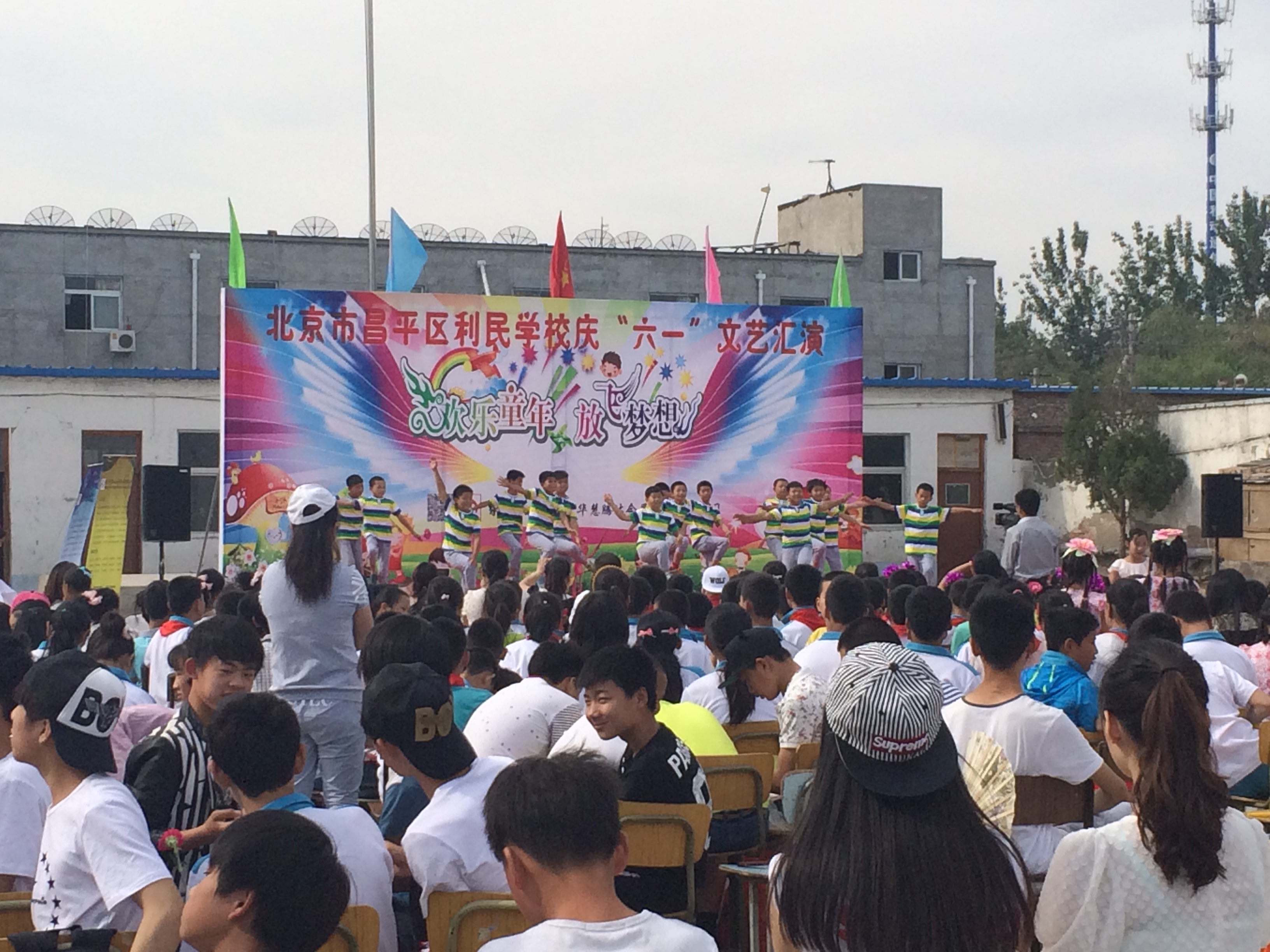 中文博彩网站