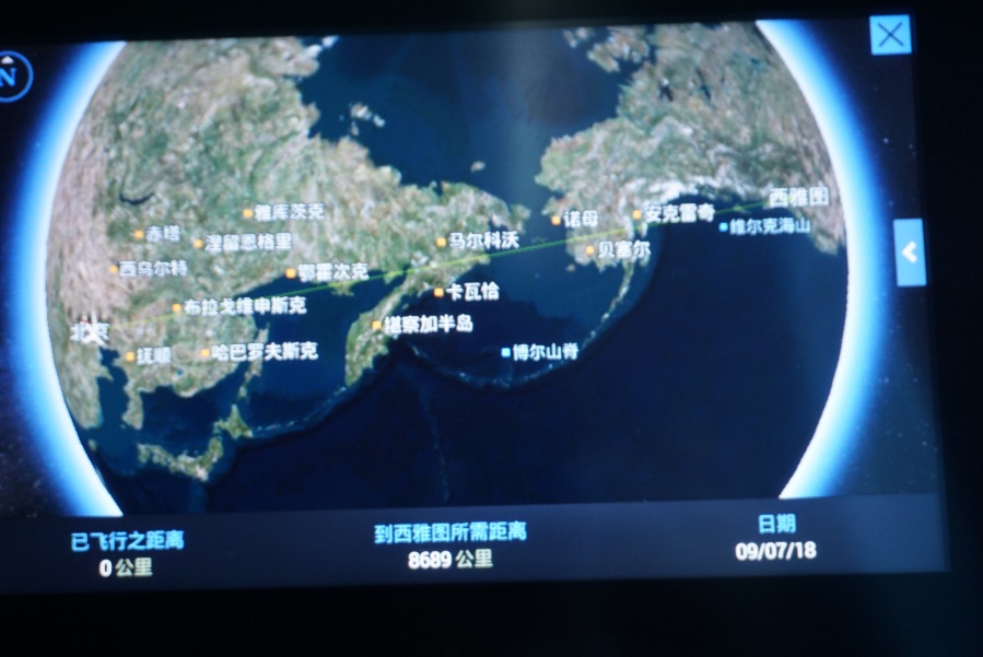 中文博彩网站