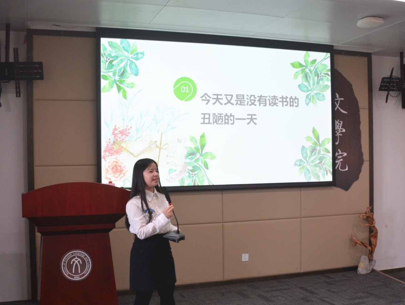 中文博彩网站