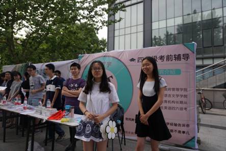 中文博彩网站