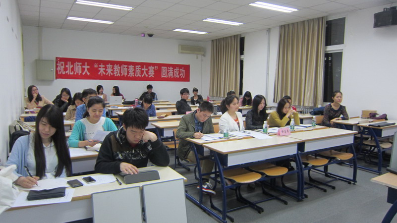中文博彩网站