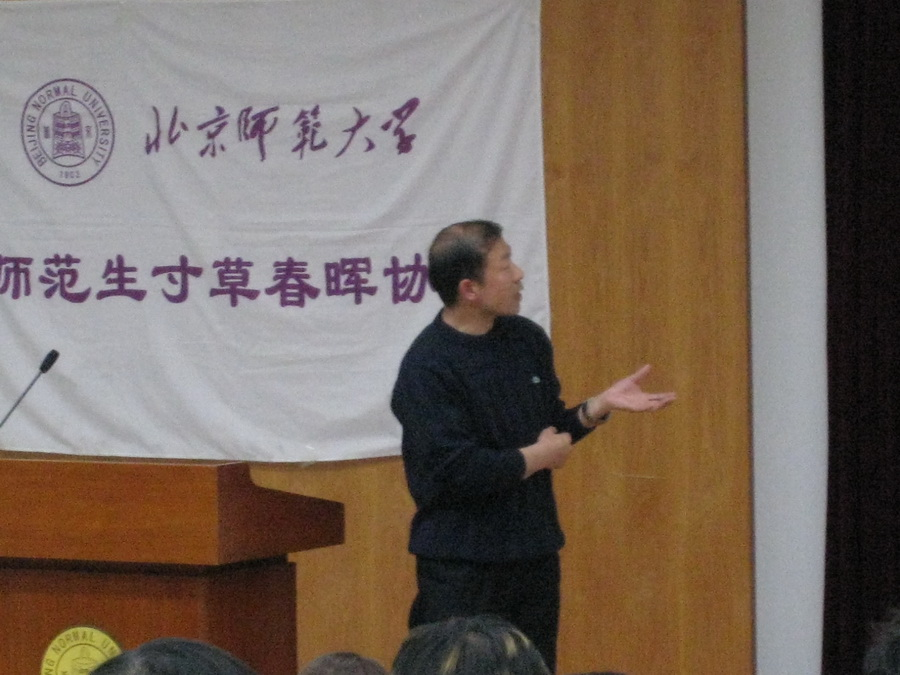 中文博彩网站