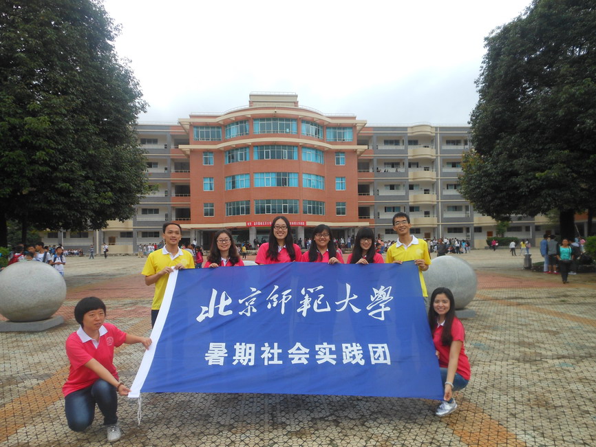 中文博彩网站