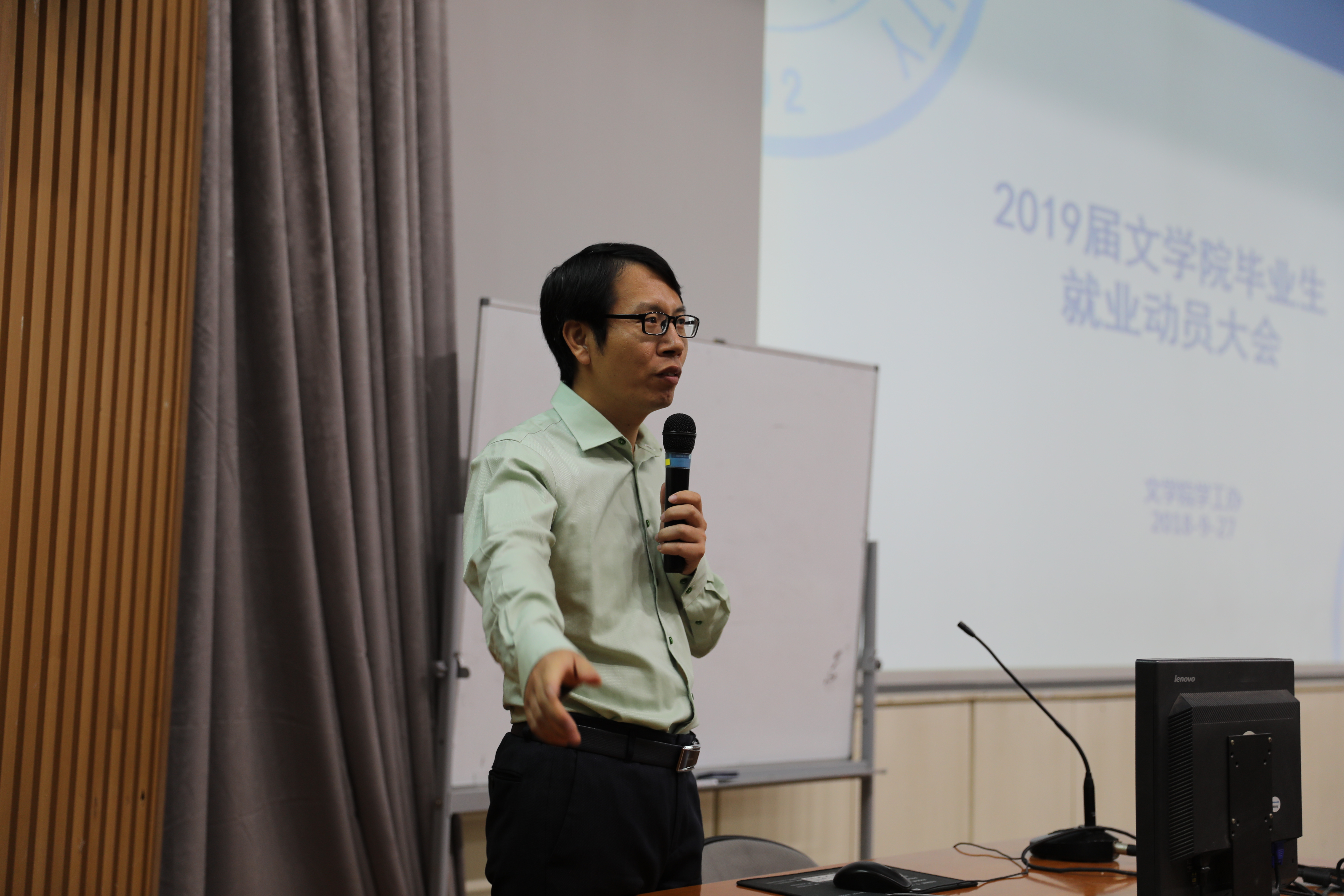 中文博彩网站