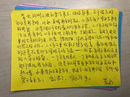 中文博彩网站
