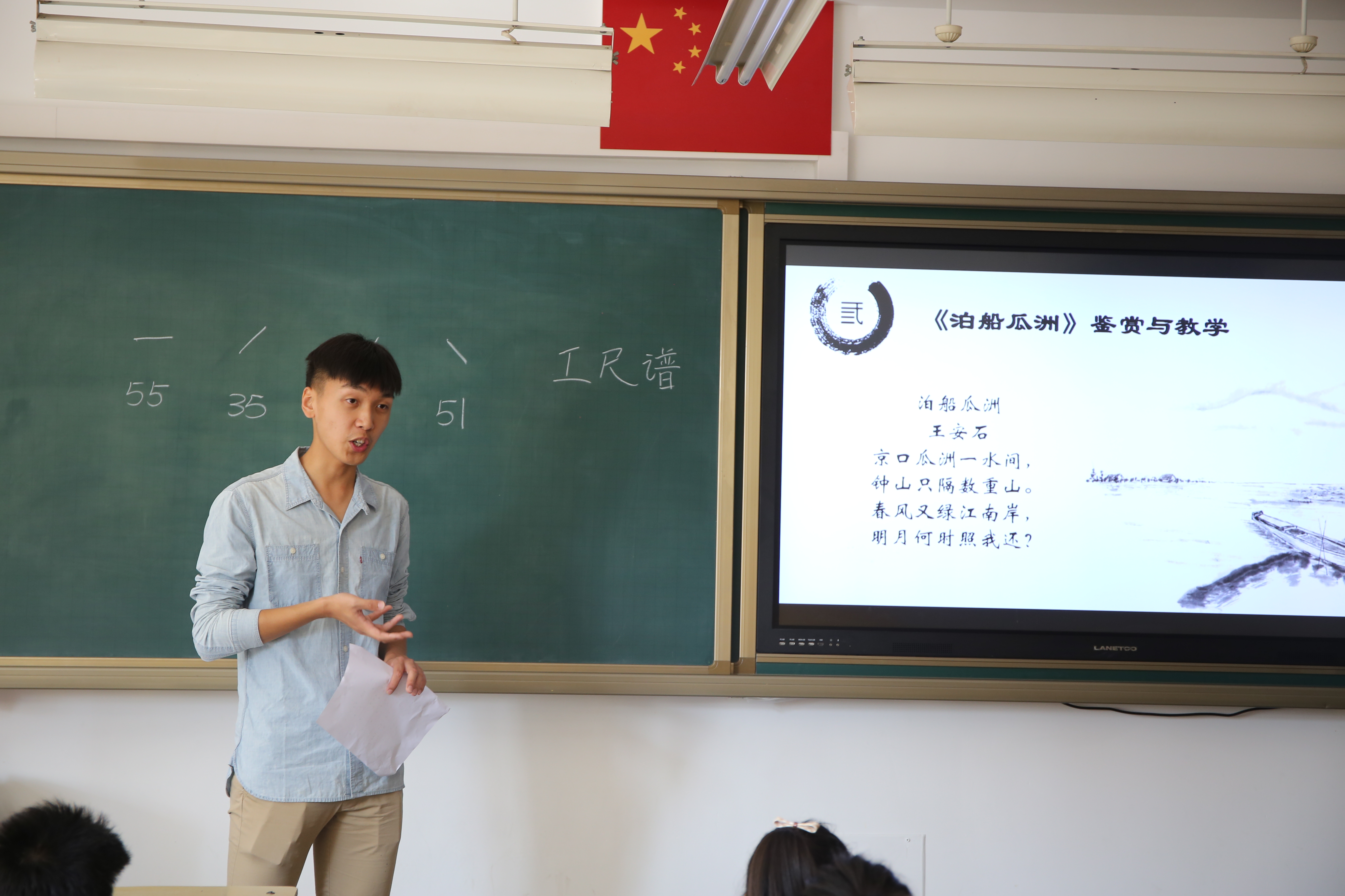 中文博彩网站