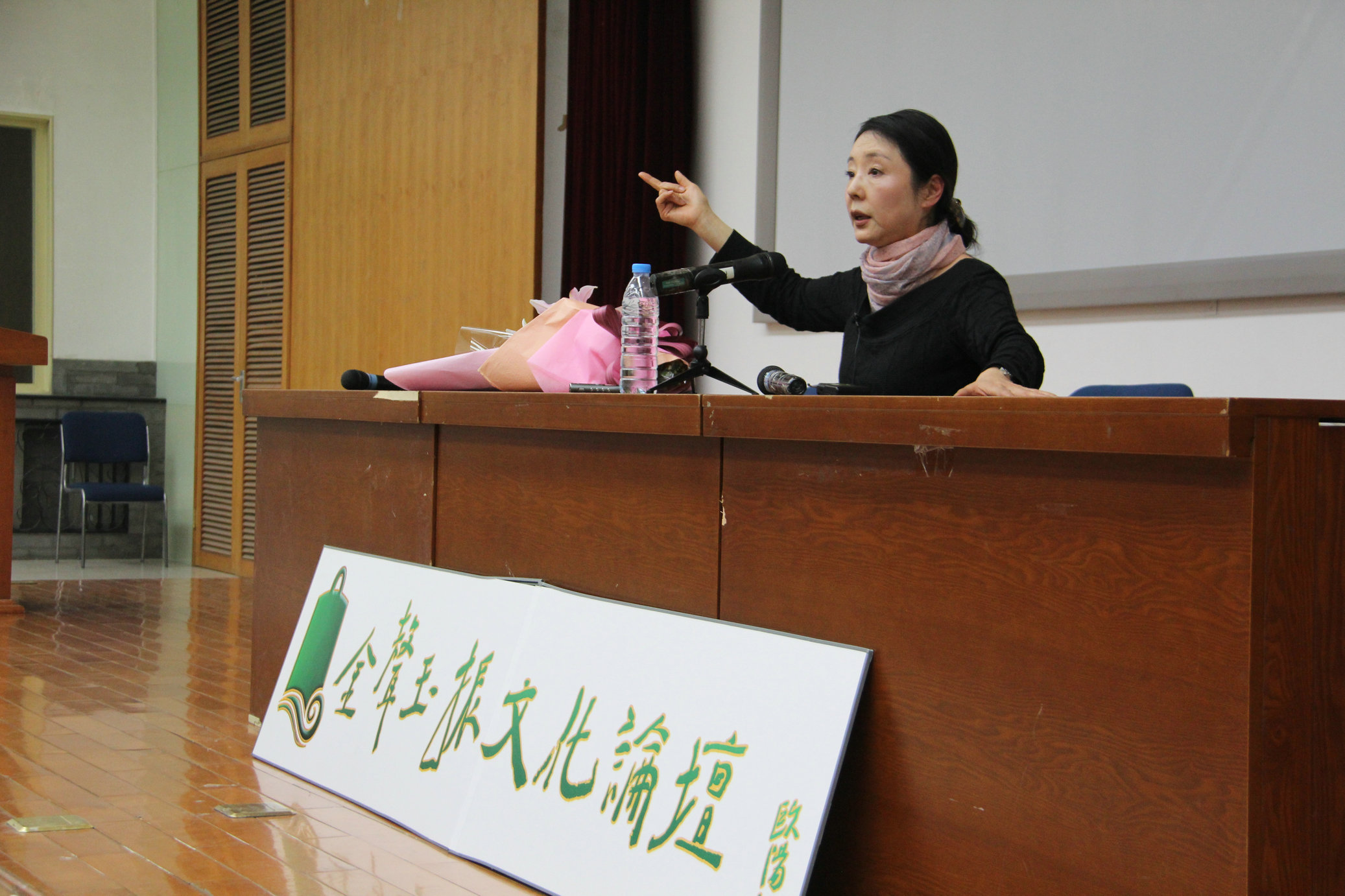中文博彩网站