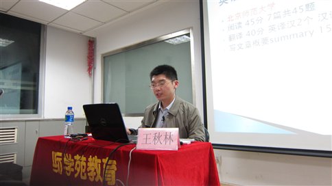 中文博彩网站