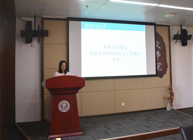 中文博彩网站