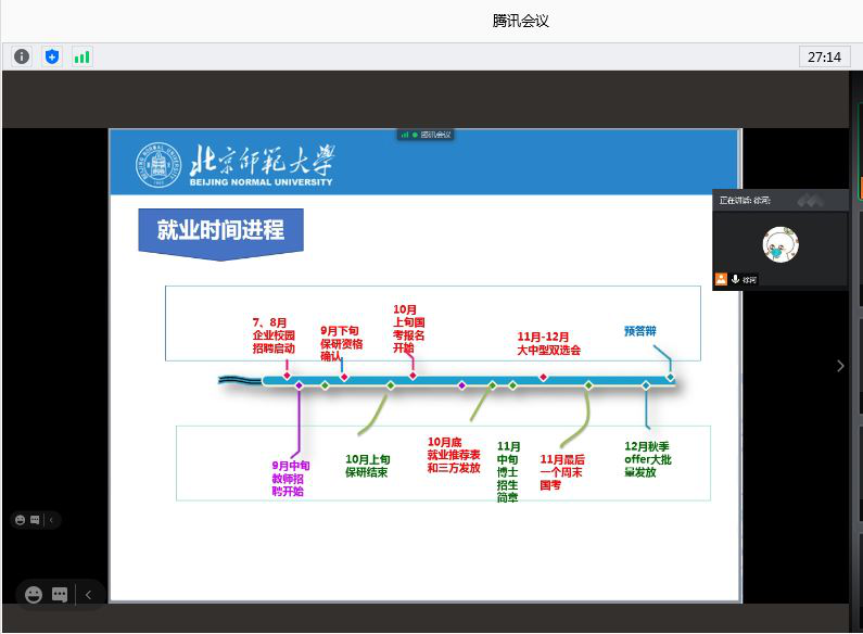中文博彩网站