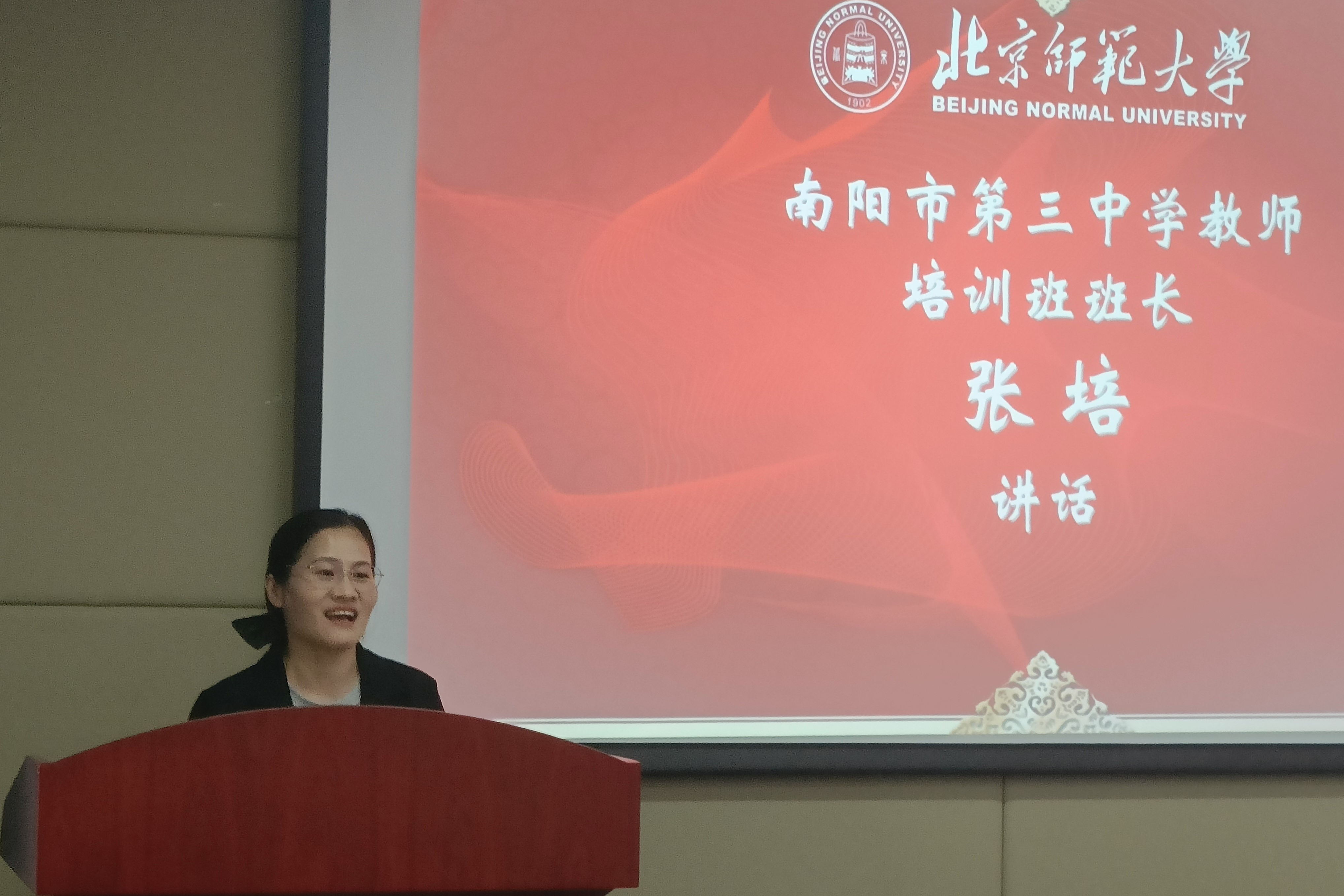 中文博彩网站