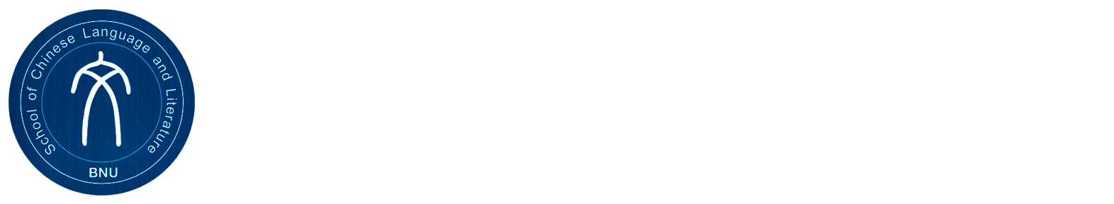 中文博彩网站